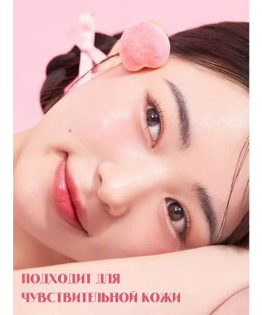 EDITB Serum Essence for the face from pigmentation with niacinamide 5% - Buy Online on GoSupps.com