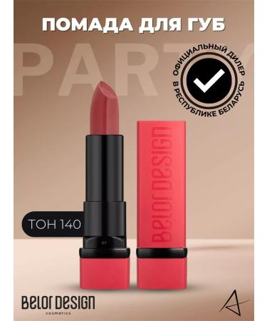 Belor Design Lipstick Party tone 140