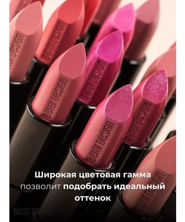 Belor Design Lipstick Party tone 140 - Buy Online on GoSupps.com