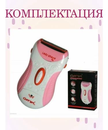VGR Epilator gm-3036 - Buy Online on GoSupps.com