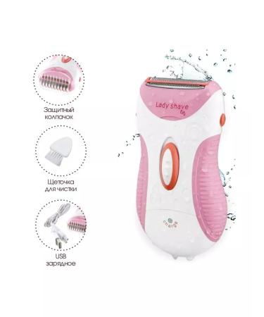 VGR Epilator gm-3036 - Buy Online on GoSupps.com