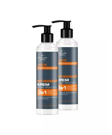 VELVET HANDS Cream for face hands and body with d-panthenol 160ml set2pcs