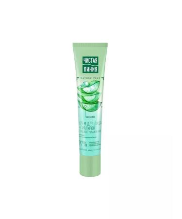 Clean line Face cream moisturizer 40 ml - Buy Online on GoSupps.com
