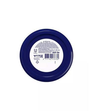 Dove Nourishing cream 150ml - Buy Online on GoSupps.com