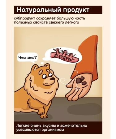 GRIZGO Light beef XS treats for training 1000 pieces - Buy Online on GoSupps.com