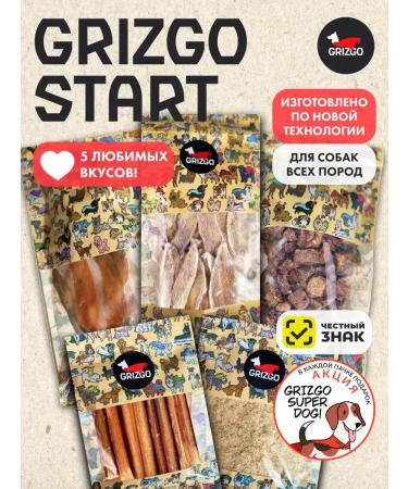 GRIZGO Start mix 5 favorite tastes in one set