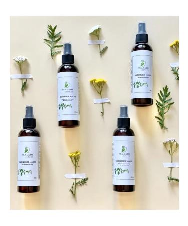 Pralain Magnesum oil for body and hair growth - Buy Online on GoSupps.com