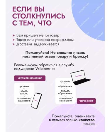 LuckyHouse Oil for cuticle and nails pencil 4 pcs - Buy Online on GoSupps.com