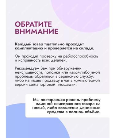 LuckyHouse Oil for cuticle and nails pencil 4 pcs - Buy Online on GoSupps.com