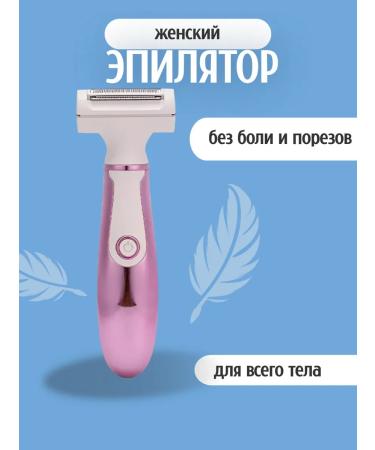 VGR Electric razor trimmer KM-6714