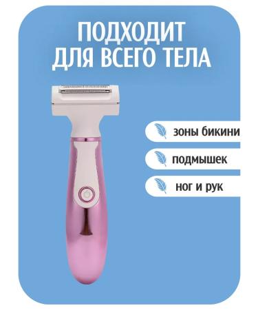 VGR Electric razor trimmer KM-6714 - Buy Online on GoSupps.com