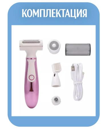 VGR Electric razor trimmer KM-6714 - Buy Online on GoSupps.com