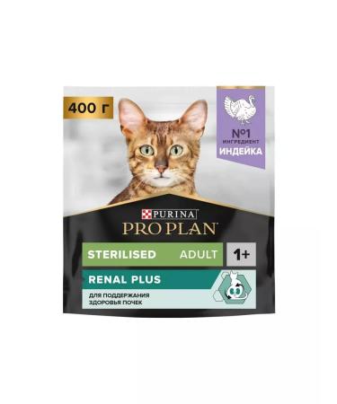 PRO PLAN Sterilated Renal Plus feed for cats with a turkey 400g