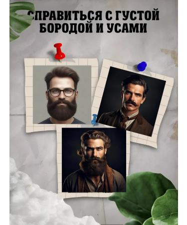 VGR Electric blower 7 in 1 v-394 - Buy Online on GoSupps.com