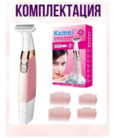 VGR Epiprator trimmer Women's wireless KM-1900 - Buy Online on GoSupps.com