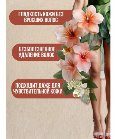 VGR Epiprator trimmer Women's wireless KM-1900 - Buy Online on GoSupps.com