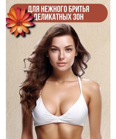 VGR Epiprator trimmer Women's wireless KM-1900 - Buy Online on GoSupps.com