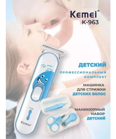 VGR Trimmer for haircuts children 2 in 1 km-963 - Buy Online on GoSupps.com