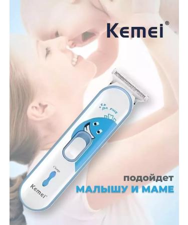 VGR Trimmer for haircuts children 2 in 1 km-963 - Buy Online on GoSupps.com