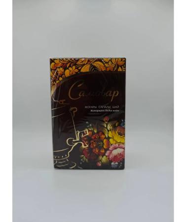 Tea center Tea samovar Indian small -leaf 1500g - Buy Online on GoSupps.com