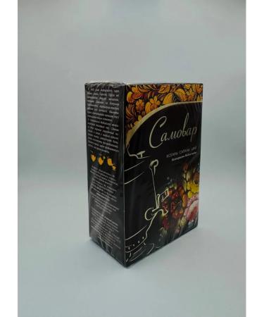Tea center Tea samovar Indian small -leaf 1500g - Buy Online on GoSupps.com