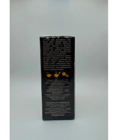 Tea center Tea samovar Indian small -leaf 1500g - Buy Online on GoSupps.com