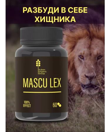 Mascu Lex Potency remedy - Buy Online on GoSupps.com