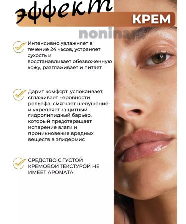 round lab Moisturizing face set Cream + Piling - Gel - Buy Online on GoSupps.com