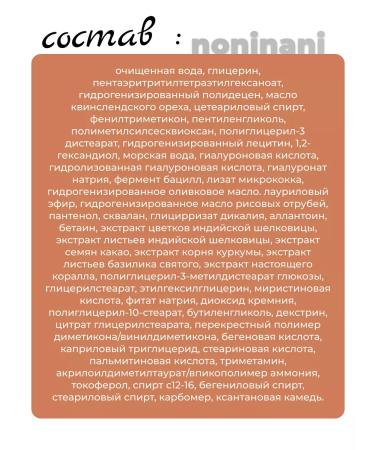 round lab Moisturizing face set Light cream + peeling - gel - Buy Online on GoSupps.com