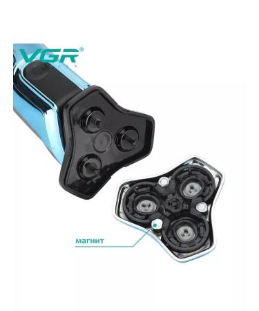 VGR Electric blower V-313 - Buy Online on GoSupps.com