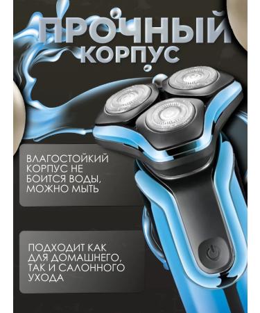 VGR Electric blower V-313 - Buy Online on GoSupps.com