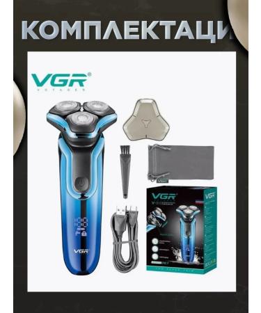 VGR Electric blower V-313 - Buy Online on GoSupps.com