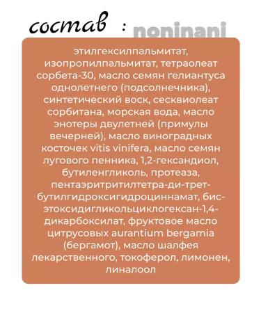 round lab Hydrophilic balm cleansing set + peeling - gel - Buy Online on GoSupps.com