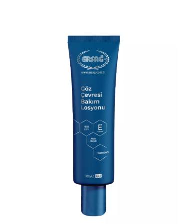 ERSAG Eye cream