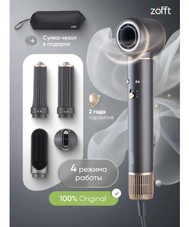 Zofft Feng Styler for Hair Professional with ionization +Bag