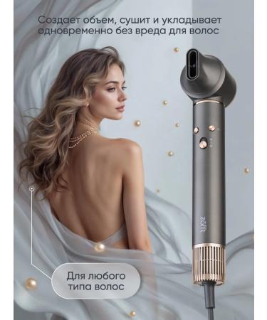 Zofft Feng Styler for Hair Professional with ionization +Bag - Buy Online on GoSupps.com