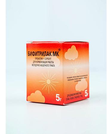 wikiVET Bifitrilac prebiotic for cats and dogs - Buy Online on GoSupps.com