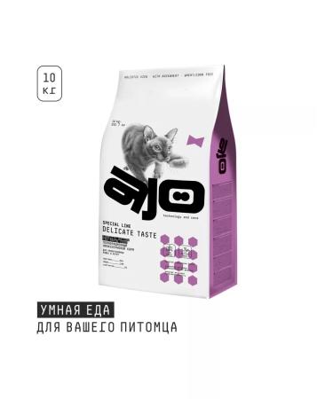 AJO Dry food Delicate Taste for fastidious cats 10kg