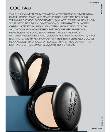 ABOUT TONE Facial powder matting compact - Buy Online on GoSupps.com