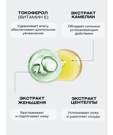 ABOUT TONE Tonal face cream light matte Korea - Buy Online on GoSupps.com