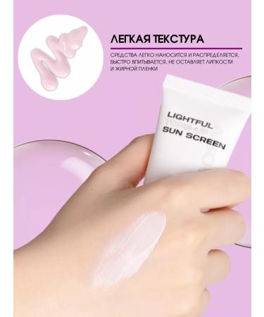 ABOUT TONE Sunscreen for face cream tinting 50 SPF - Buy Online on GoSupps.com