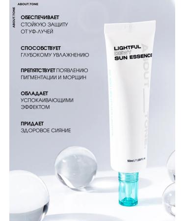 ABOUT TONE Moisturizer Sunscreen for Face 50 SPF - Buy Online on GoSupps.com