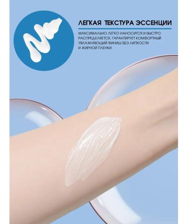 ABOUT TONE Moisturizer Sunscreen for Face 50 SPF - Buy Online on GoSupps.com