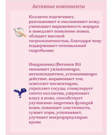 Medicube Moisturizing collagen cream gel 110 ml - Buy Online on GoSupps.com