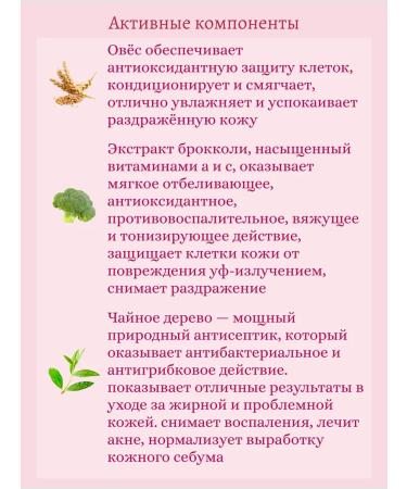 Medicube Moisturizing collagen cream gel 110 ml - Buy Online on GoSupps.com