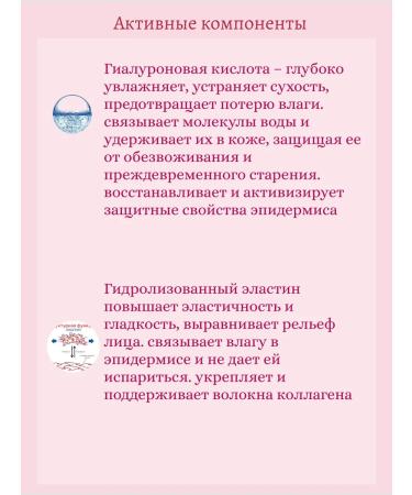 Medicube Moisturizing collagen cream gel 110 ml - Buy Online on GoSupps.com