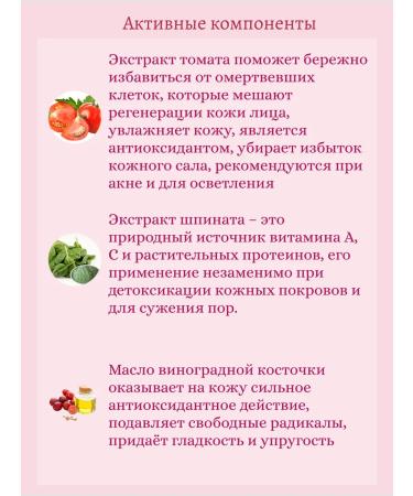 Medicube Moisturizing collagen cream gel 110 ml - Buy Online on GoSupps.com