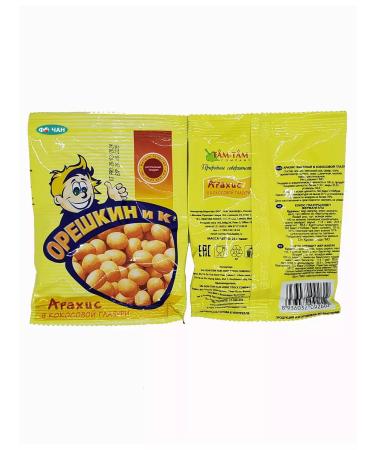 Afaco Peanuts in coconut glaze Oreshkin 100pcs 25g - Buy Online on GoSupps.com
