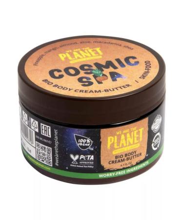 WE ARE THE PLANET Cream-batter for body nutritional cosmic spa - Buy Online on GoSupps.com