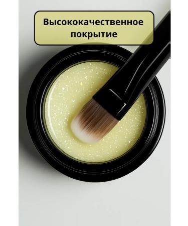 Global Fashion Nail modeling gel 15 g Bloom Gel 12 - Buy Online on GoSupps.com